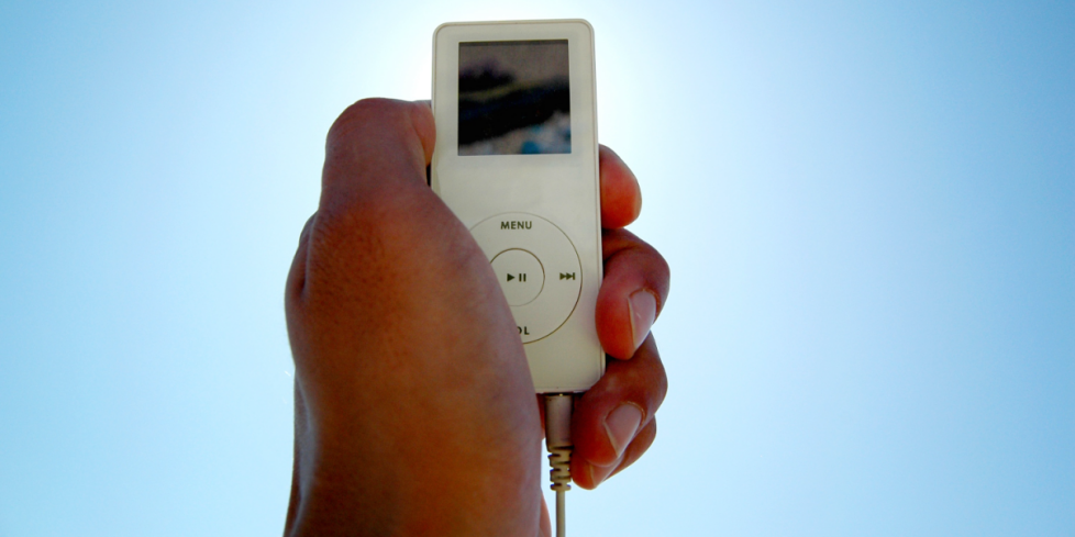 image representing a mp3 reader, in a web page related to music research, music technology and the YMusic search engine